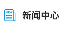 樹(shù)脂排水溝
