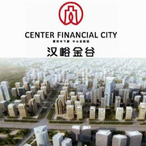 濟(jì)南漢峪金谷