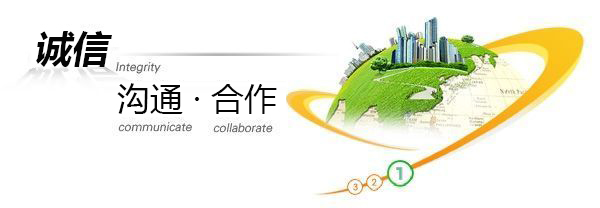 簡(jiǎn)介.jpg