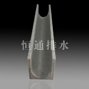 樹脂排水溝